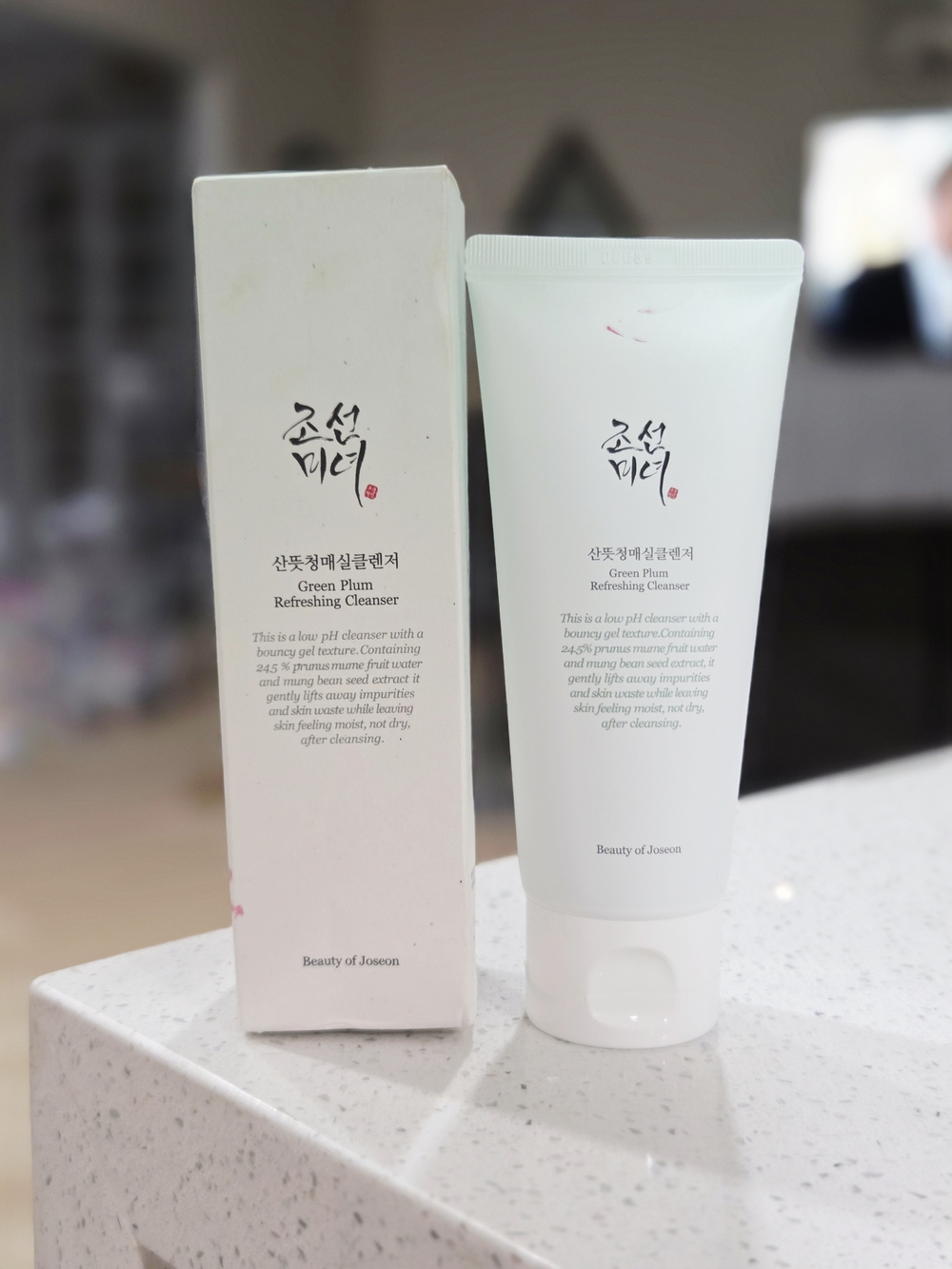 Beauty Of Joseon Green Plum Refreshing Cleanser - White
